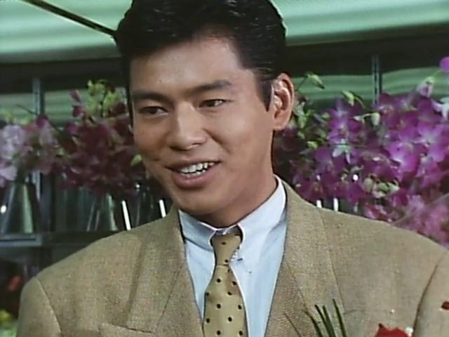 Gai Yuki