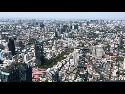 Revolving view of Bangkok Skyline