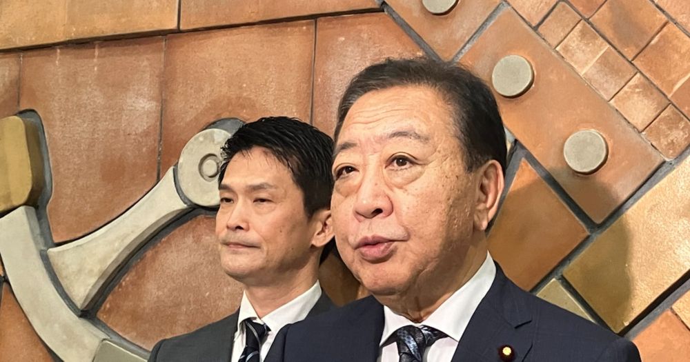 立憲民主党・野田佳彦氏「衆院解散前に予算委を」　野党が石破茂氏を批判 - 日本経済新聞