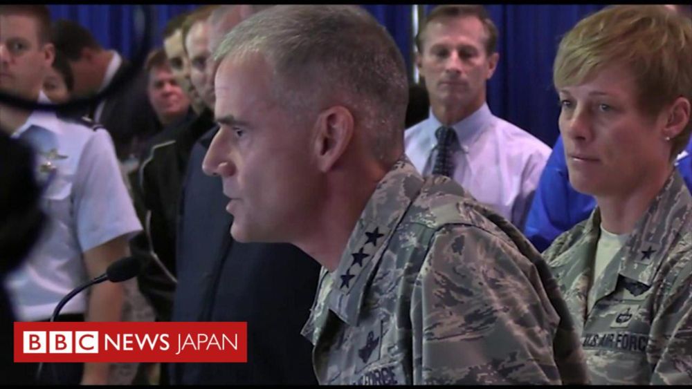 「他人を尊重できないなら出ていけ」　米空軍士官学校の校長 - BBCニュース