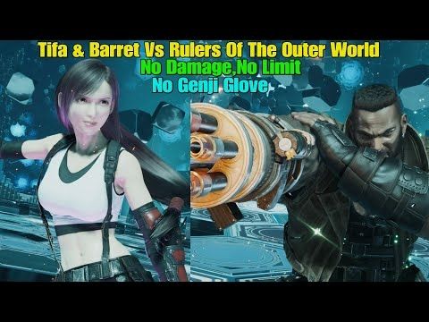 FFVII Rebirth Tifa & Barret Vs Rulers Of The Outer World (No Damage, No Limit, No Genji Glove)