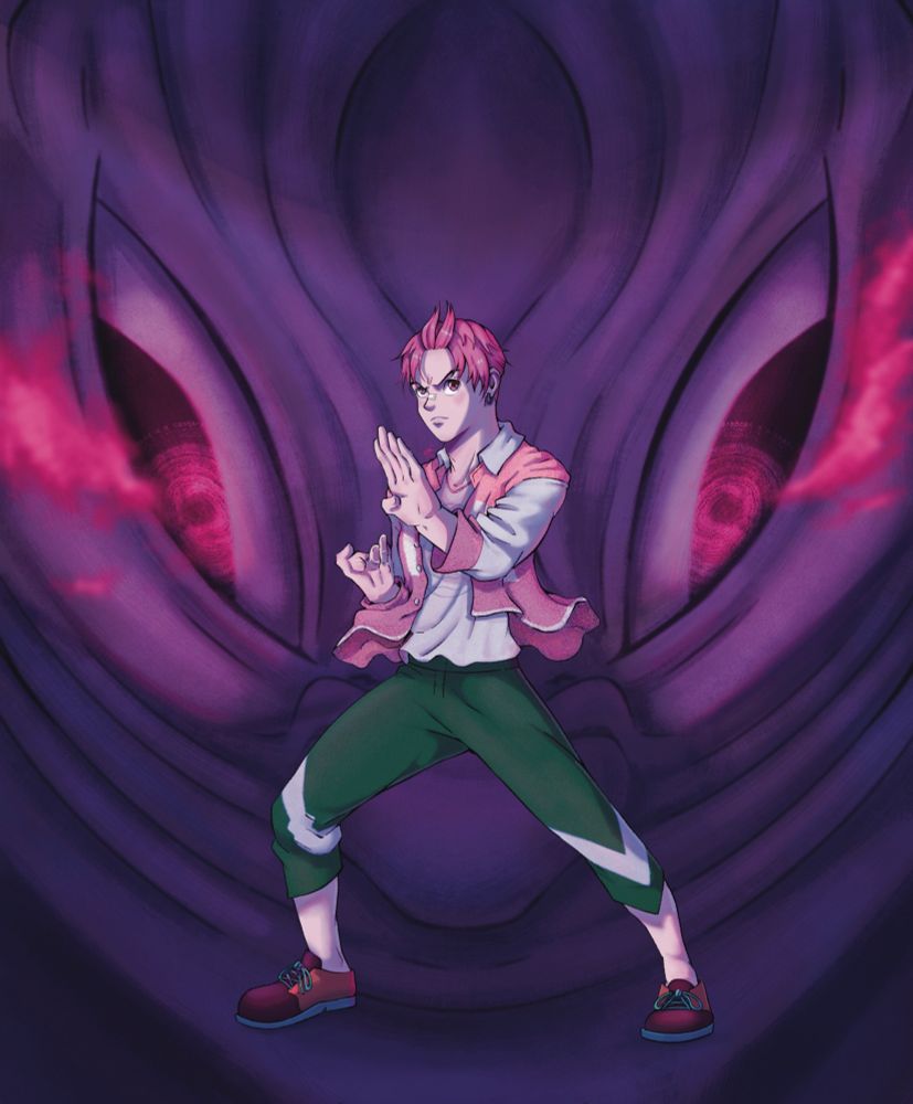 Дзидзи и Дурной глаз