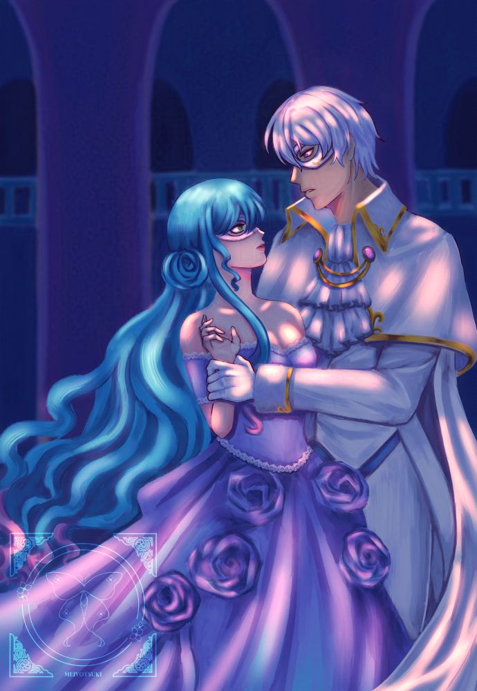 Eileen is pulled to the dance floor by Ayanami.