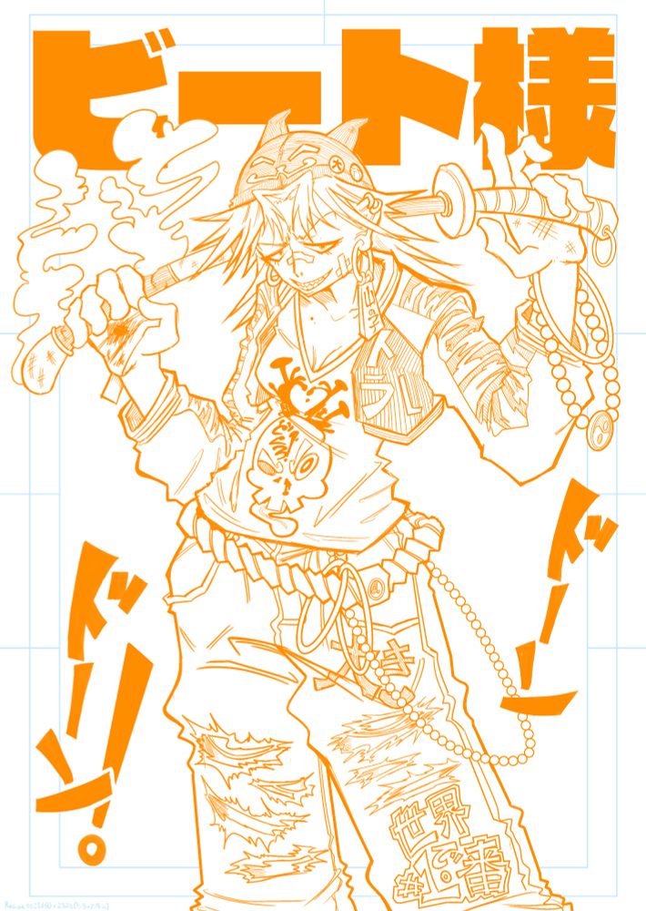Drawing of @sgroove's character BEAT in her elaborate casual outfit holding a smoking, busted up wooden sword. 
Behind her in a bold font reads "ビート様”

Surrounding her are the sound effects:ドーンドーン!