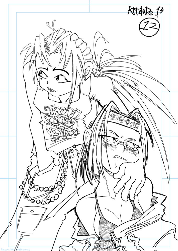 A quickly inked rkgk drawing of 2 characters from my manga (Kyo and Yuu from ATTITUDE: 13) drawn in a more old-school style.

Kyo stands over Yuu, looking off-screen while she holds Yuu's chin\neck area. Yuu has a blushing hazy look on her face while she looks in the opposite direction. 