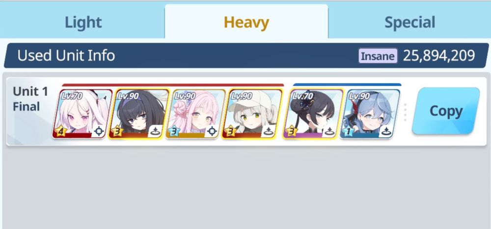 Heavy armor Insane:
Unit 1 Final: Swimsuit Hina (Lv.70, 4 star), Ui (3 star), Mika (UE50), Camp Hare; Kisaki, and Ako