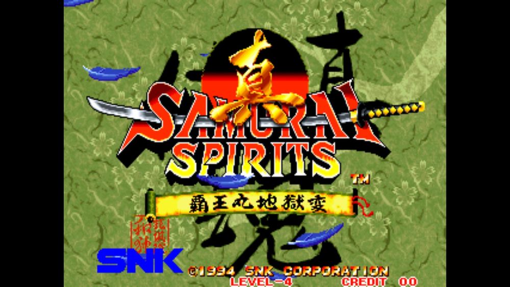 Sam Sho 2 title screen with feathers because it's Saturday