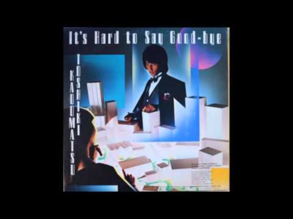 Toshiki Kadomatsu - Fly by day