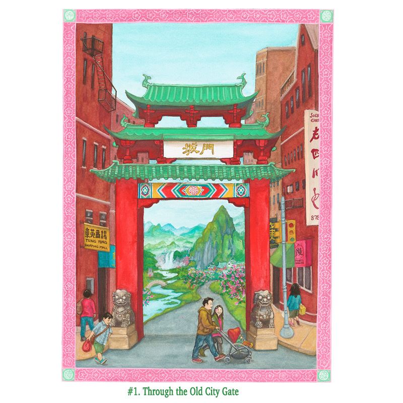 Illustration of Chinatown gate from “The Gate, the Girl and the Dragon”