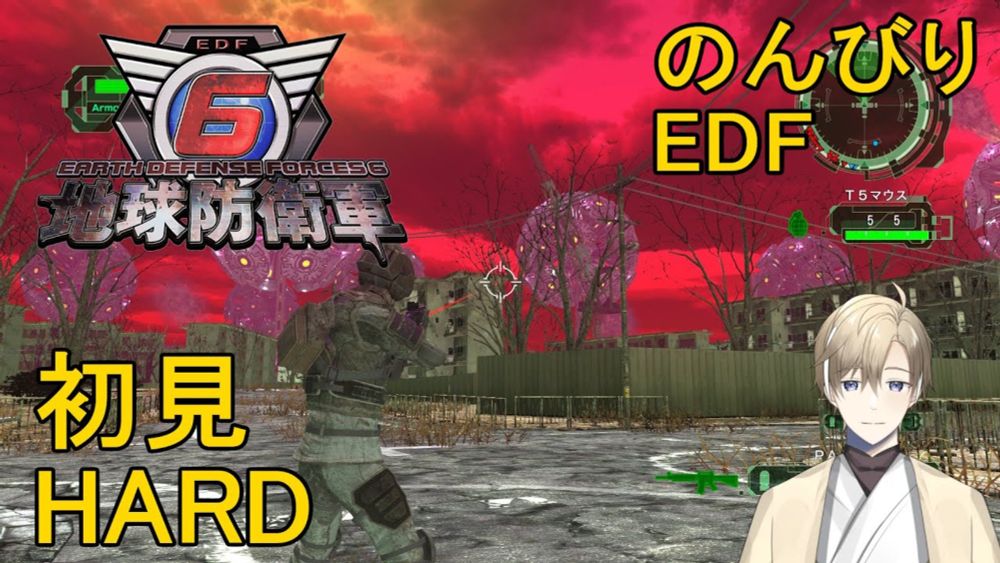 【地球防衛軍6】散歩気取りだったEDF6 PC版初見HARD　M20~　（海外Vtuber・日本語配信）