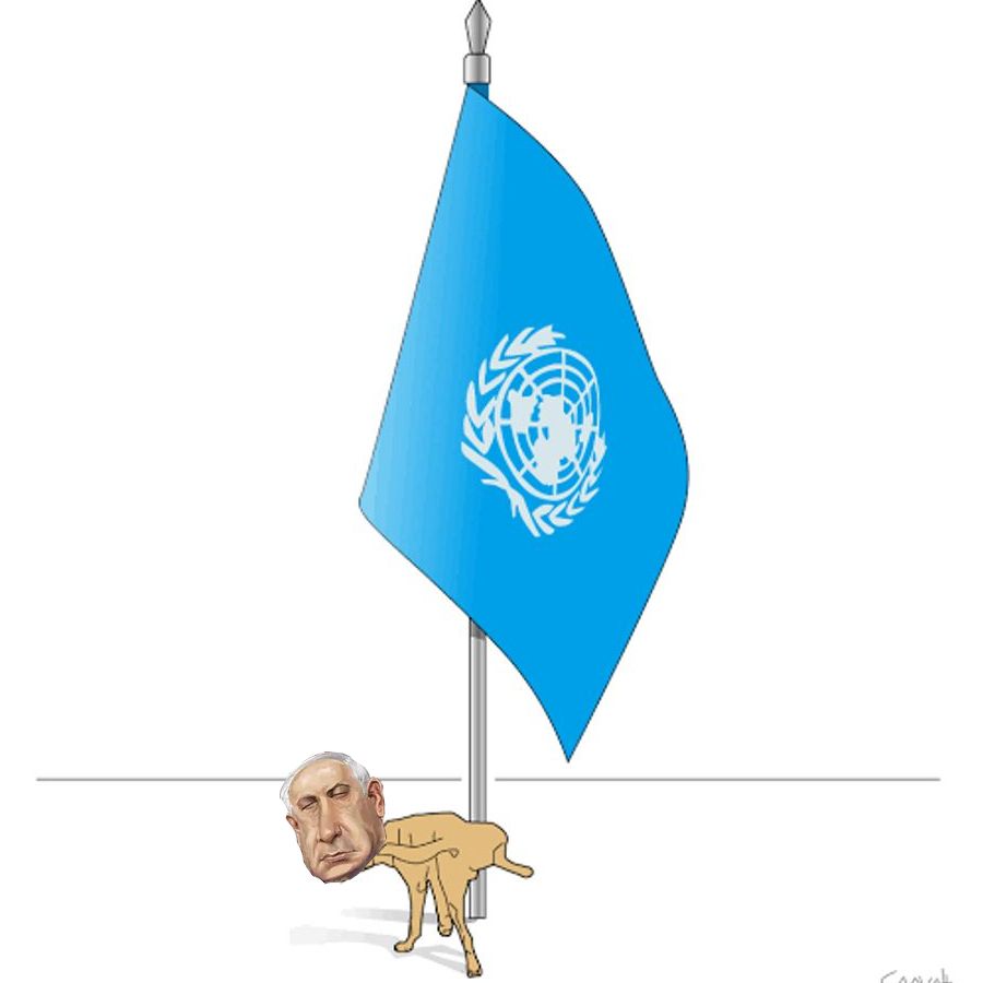 Comment image