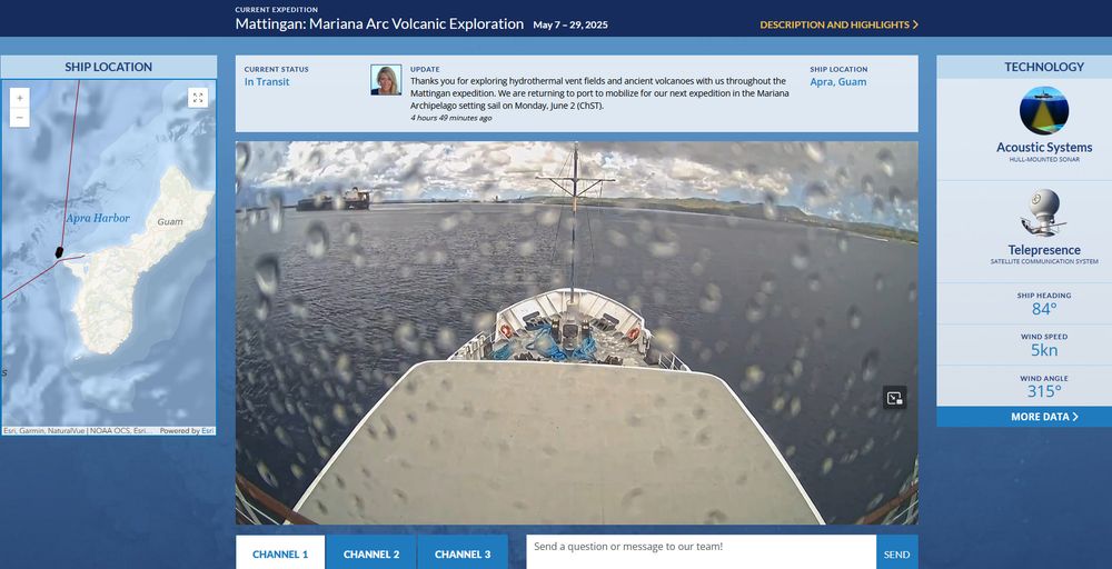 Capture d'écran du site de l'EV Nautilus, navire de recherche océanographique actuellement à l'entrée du port de Guam. On y voit le flux vidéo d'une des caméras du navire, celle pointant vers la proue du navire.
