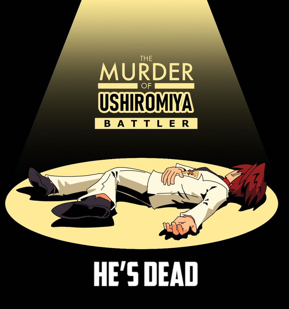 a redraw of the promo art for the video game, "the murder of sonic the hedgehog." against a black background, a bright spotlight shines down on battler's supine body, very similar to the family guy death pose. the picture is titled: "the murder of ushiromiya battler. he's dead"