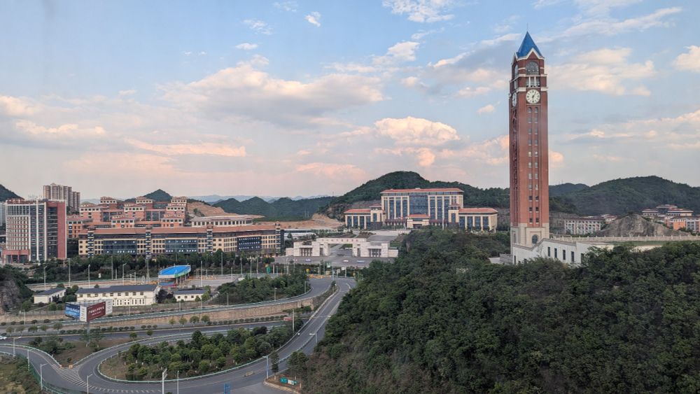 View from Qiyang Hotel