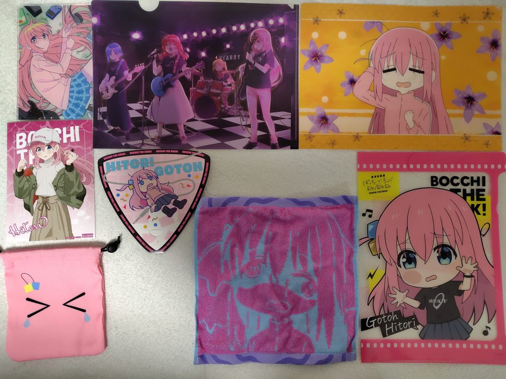 ぼっち・ざ・ろっく！の後藤ひとりの大きめなグッズ