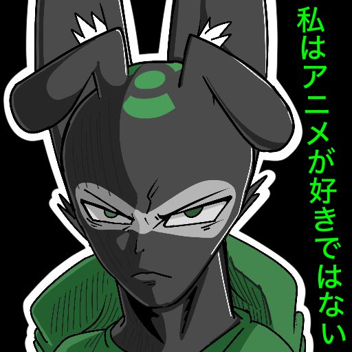 Sprite drawn in an intense anime style with “私はアニメが好きではない” aside them
