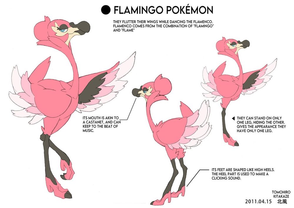Scrapped concept art for a Flamingo pokemon from Generation 6, 