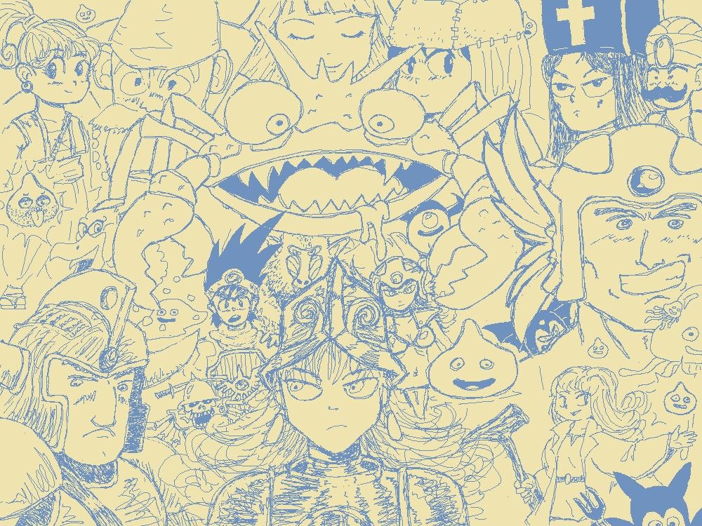 A study of a bunch of official Dragon Quest art recreated in MS Paint.