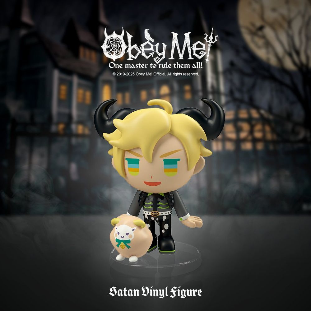 Satan vinyl figure by Makeship