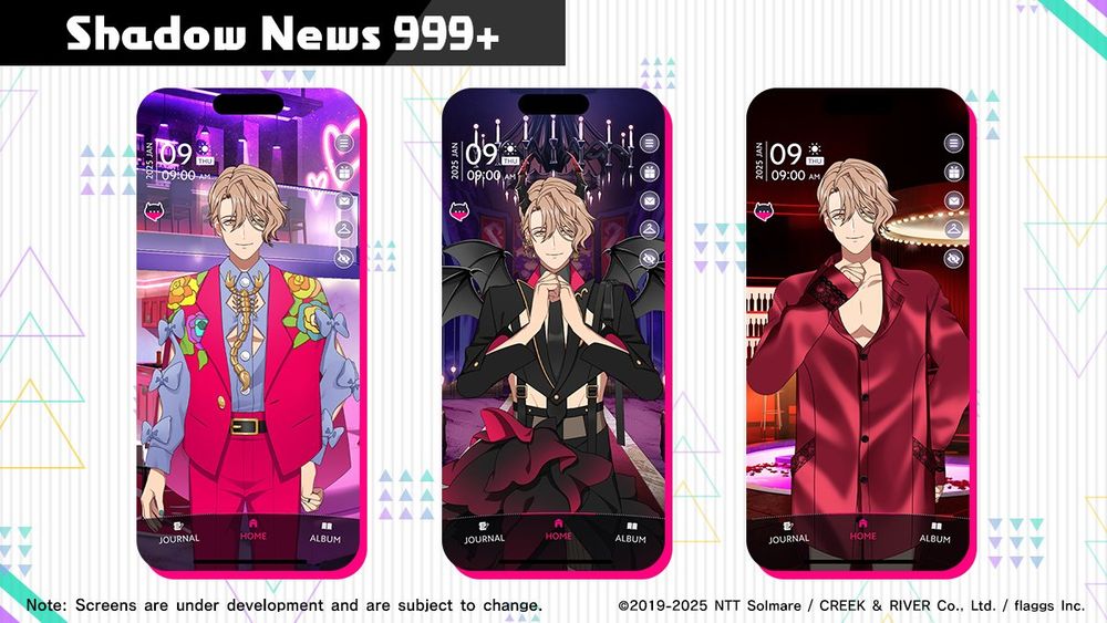 Asmodeus IDO screen examples