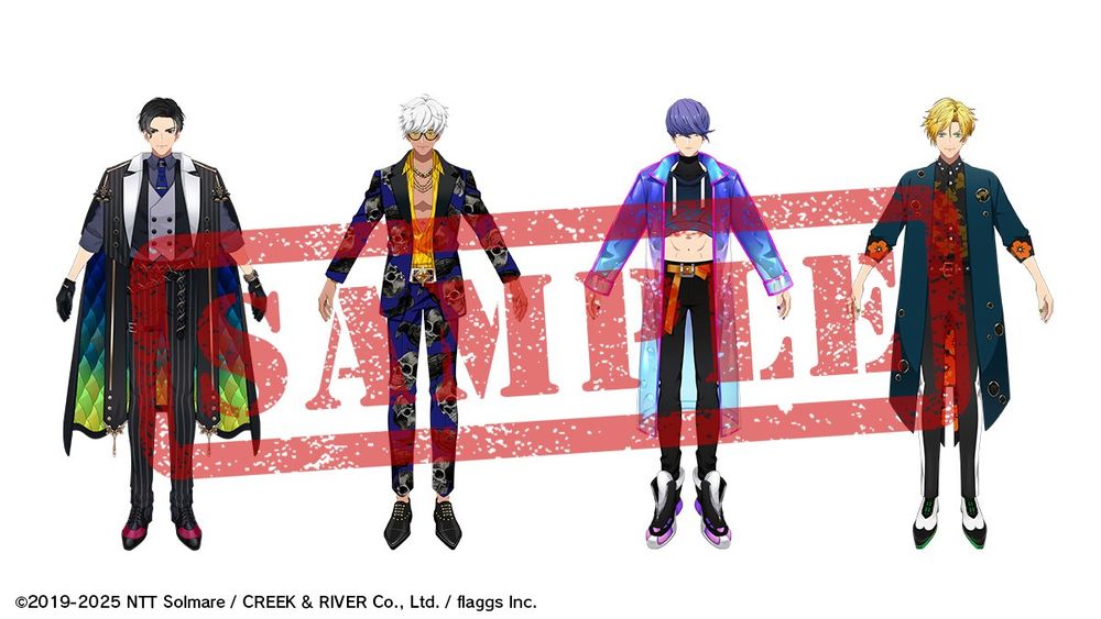 IDO app casual outfits samples