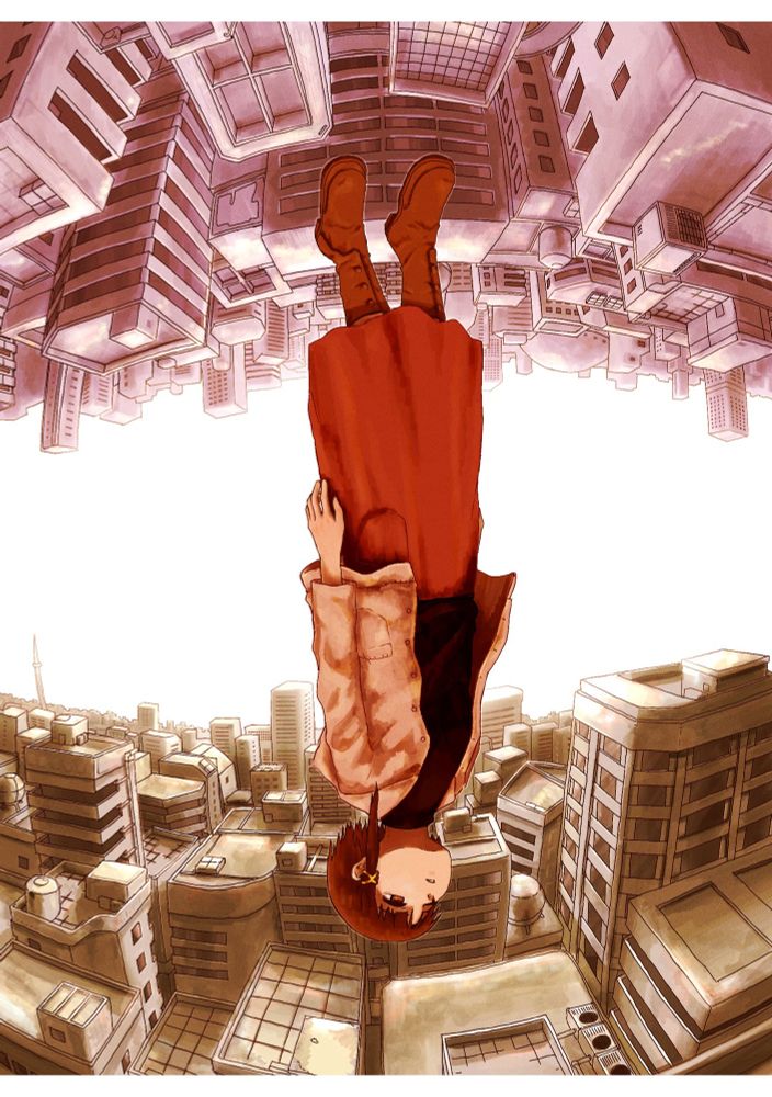 Lain 