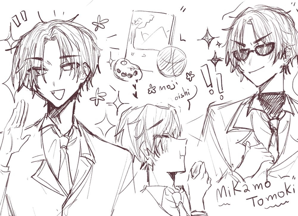 CMS : ถ้าไม่มีอะไรดีดีจะพูด ก็ ไม่ต้องพูด