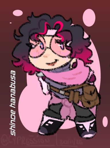 Shinoe Hanabusa, a Koumei protoframe
(Single Image)