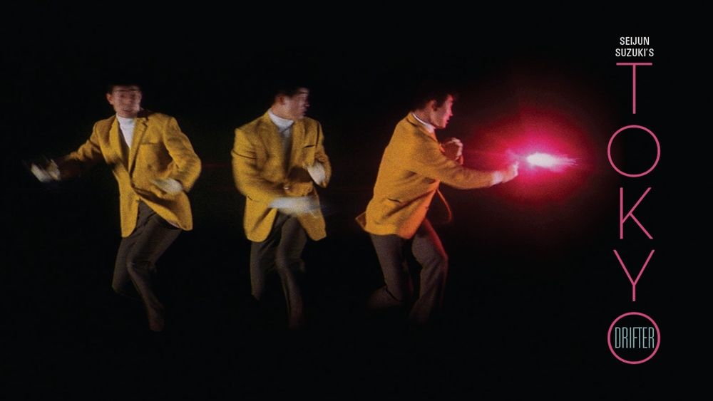 Tokyo Drifter.
