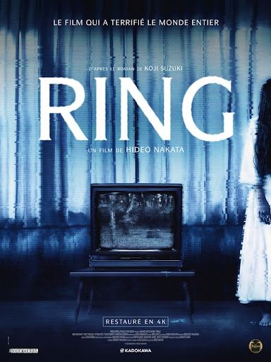 Ringu.