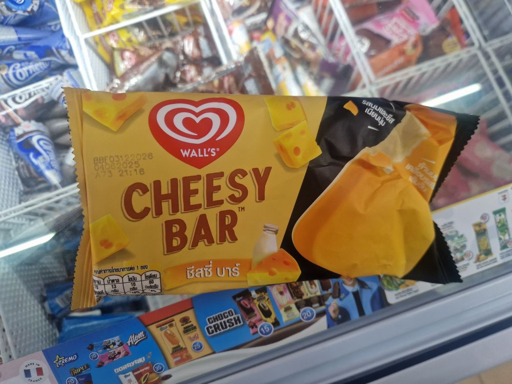 Wall's Cheesy Bar ice cream