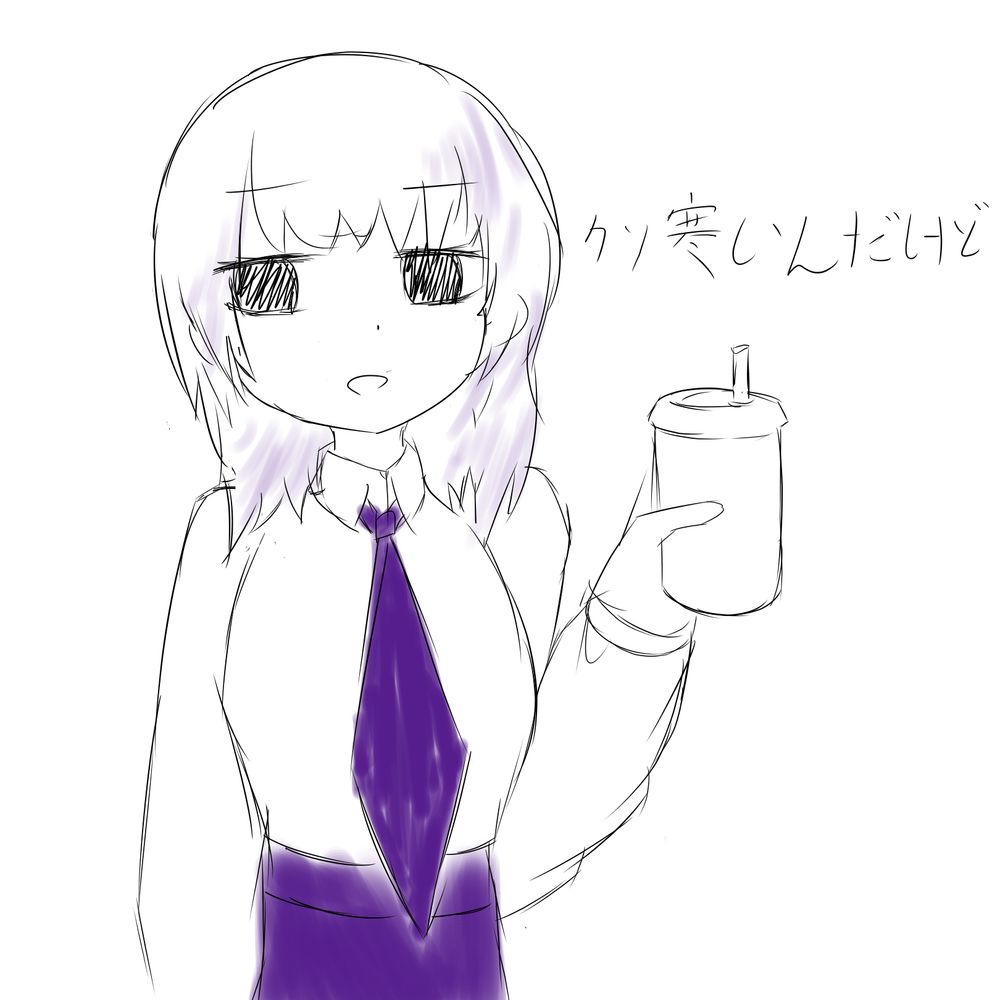 禁忌さんの町に行ってみたいけど
”あいつら”がいそうでやだ