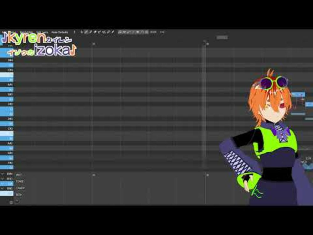 [VOICEBANK PREVIEW] Bake No Hana [KYREN IZOKA MUSE]