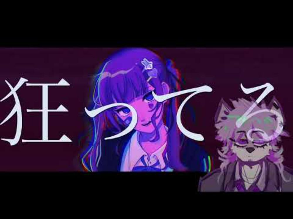 [UTAU COVER] Datte [WAKAE SOTA]