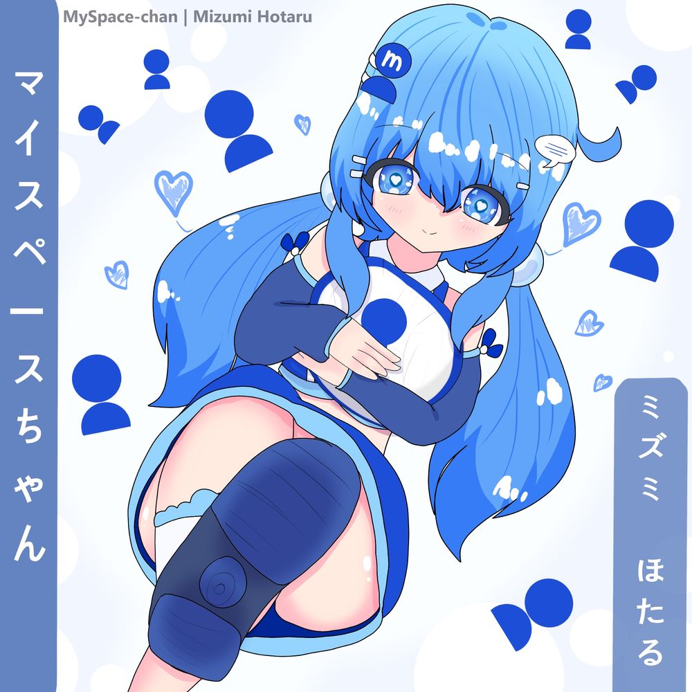 MySpace-chan holding a pillow with the Myspace user icon on it.