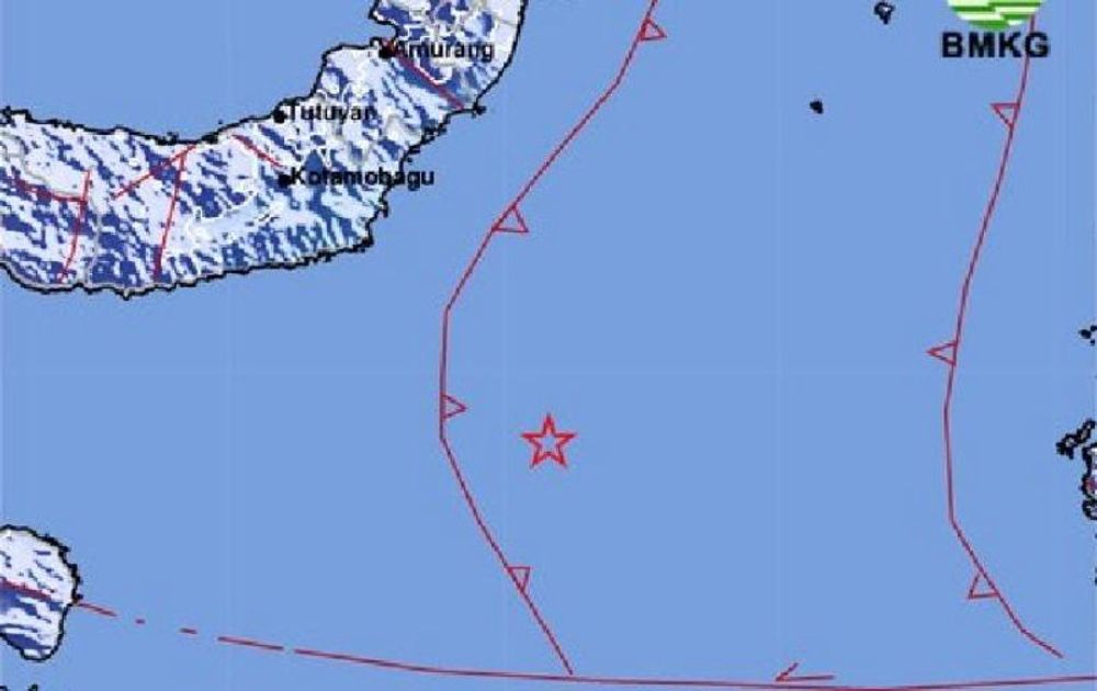 Info Terkini Gempa di Laut Maluku M4,8 Guncang Sulawesi Utara, Tidak Berpotensi Tsunami