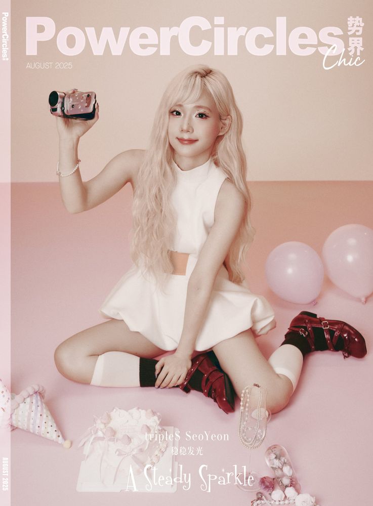 [20250807]
(1/3)

PowerCircles Magazine : A Steady Sparkle (August 2025 Issue Covers + Pictorial) (ft. tripleS SeoYeon)

#tripleS #트리플에스 #トリプルS #Seoyeon