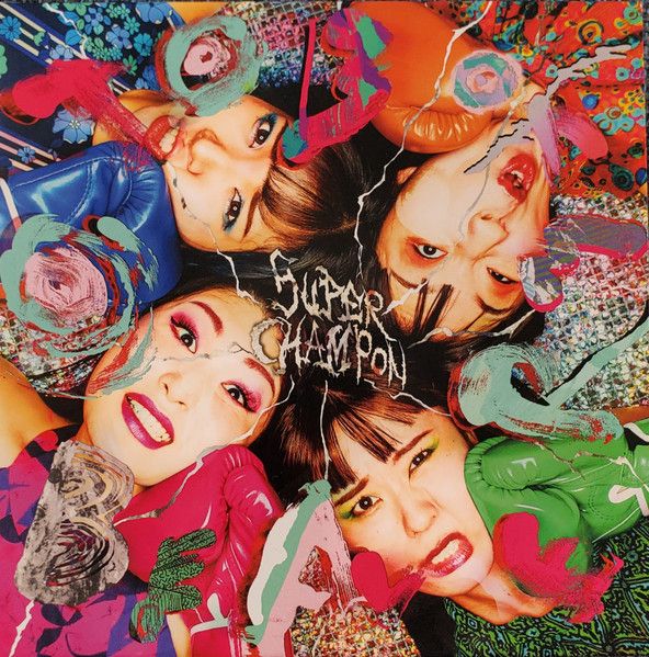 Otoboke Beaver – Super Champon