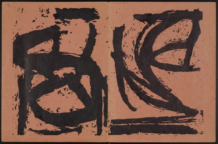 Elinor and Edmund Grasheim Annual Fund