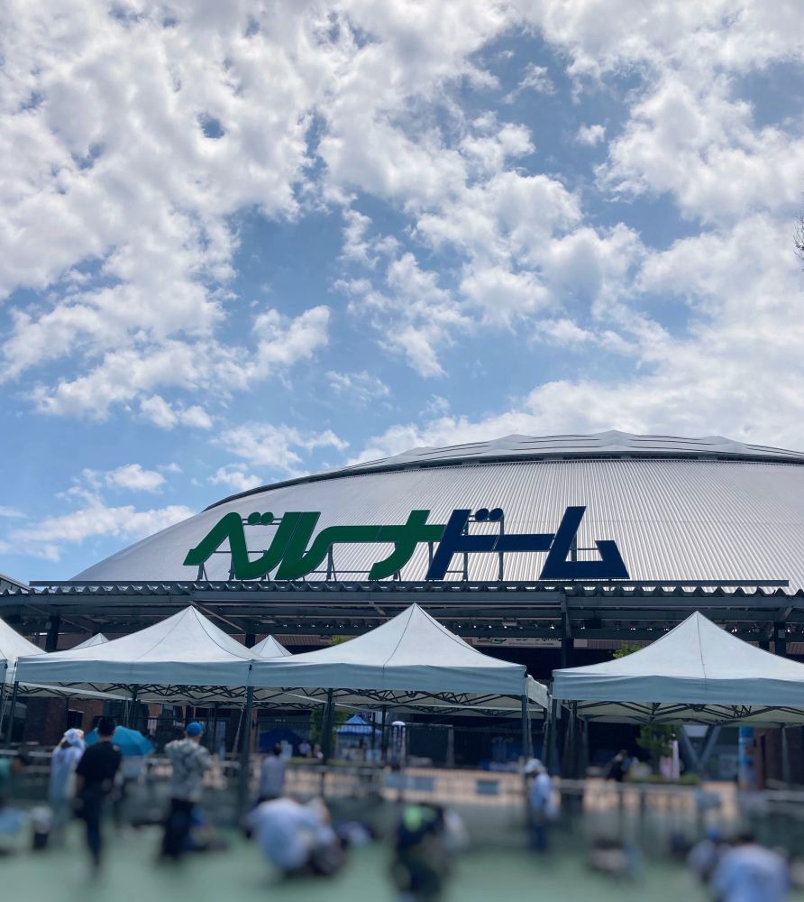 ベルーナドーム