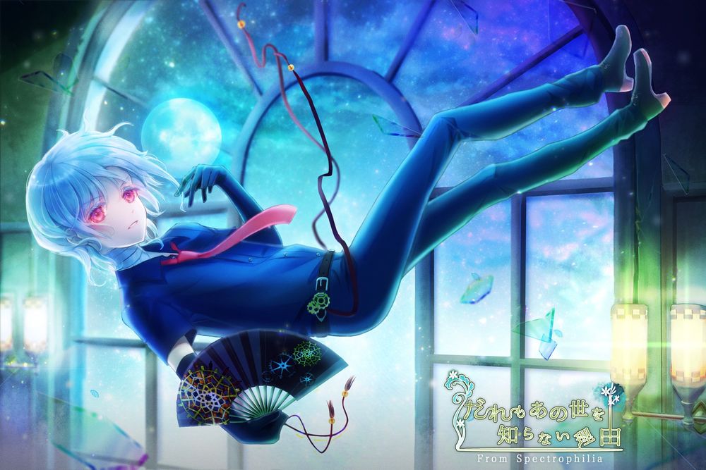 制作中の乙女ホラーADVゲーム「だれもあの世を知らない理由」イメージイラスト