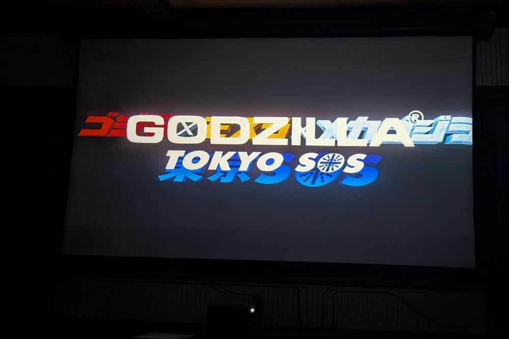 Title frame of Godzilla Tokyo SOS