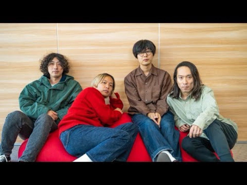 「思考を止めたい」シャムキャッツの作詞に不可欠なものとは⁉｜チルトーク