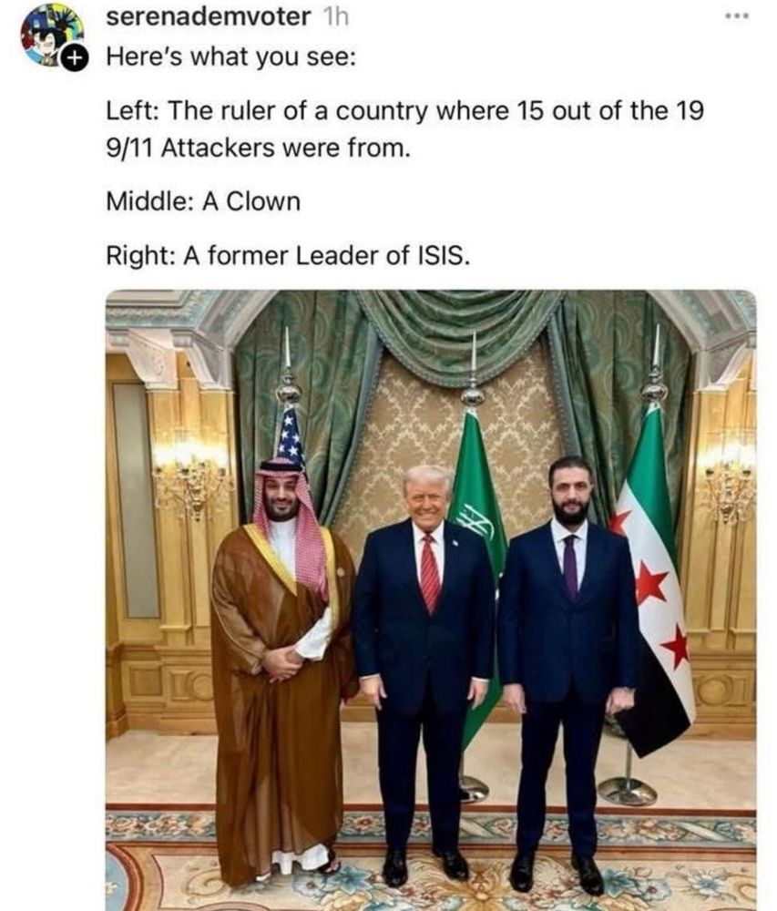 Here's what you see: Left- The ruler of a country wher the majority of the 9/11 terrorists were from. Middle- A pedophile rapist. Right- A former leader of ISIS