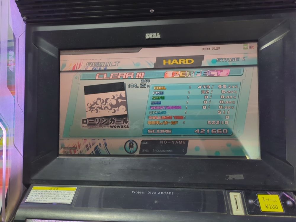 perfect with 32 fine on project diva arcade, rolling girl, hard
