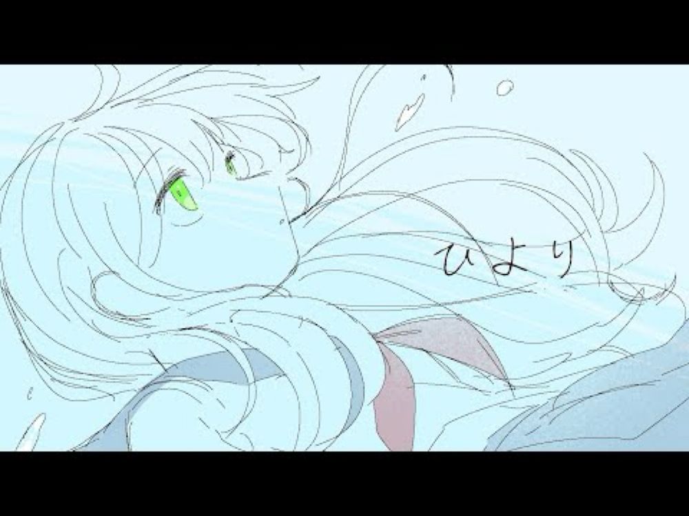 ひより / 西霧 ft.花隈千冬