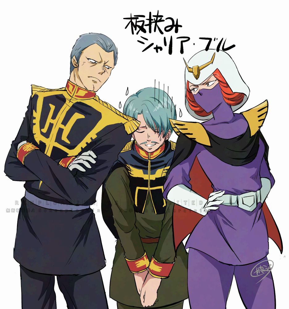 ジークアクス絵