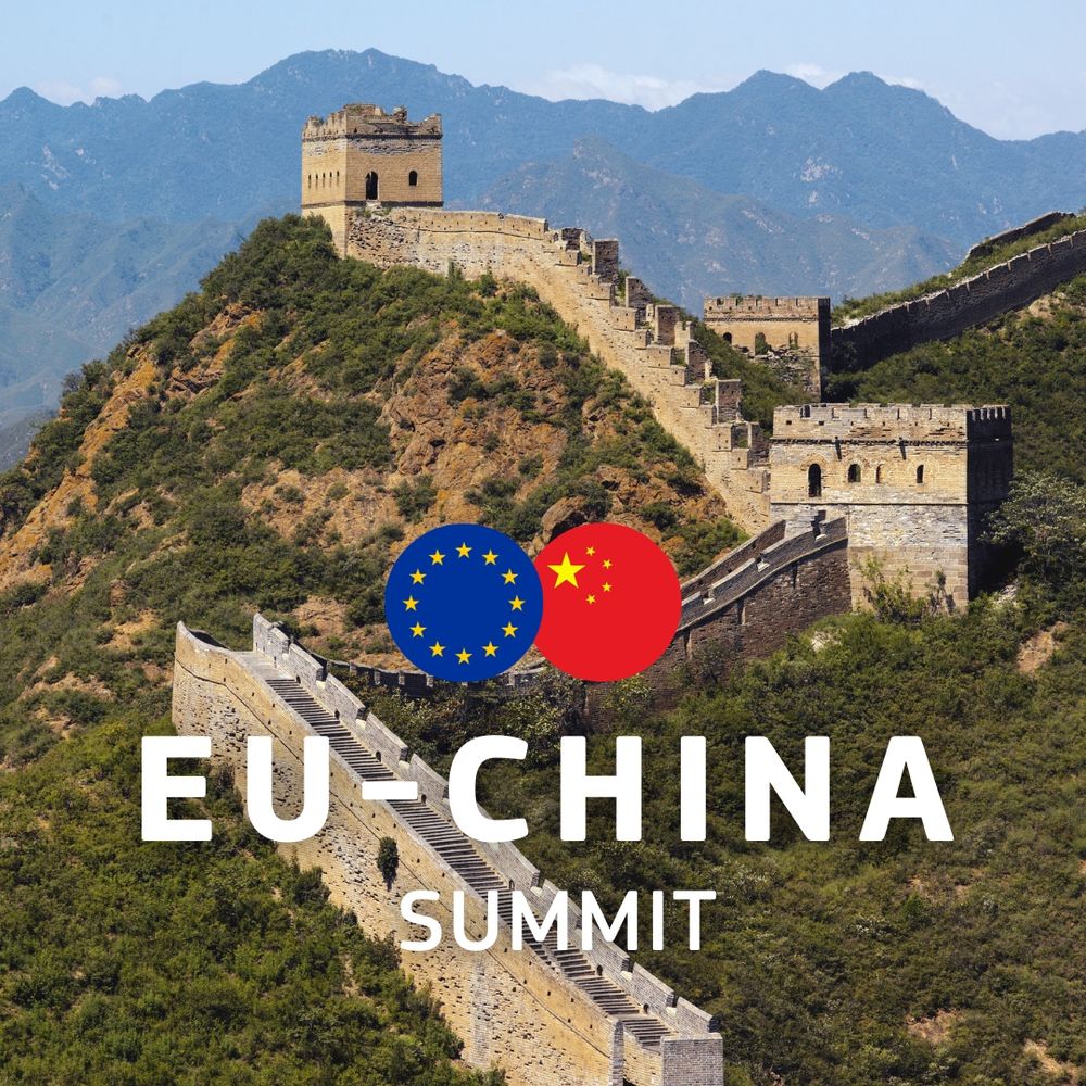 Great Wall of China with EU and China flags overlapping in the center; text below reads 'EU–China Summit