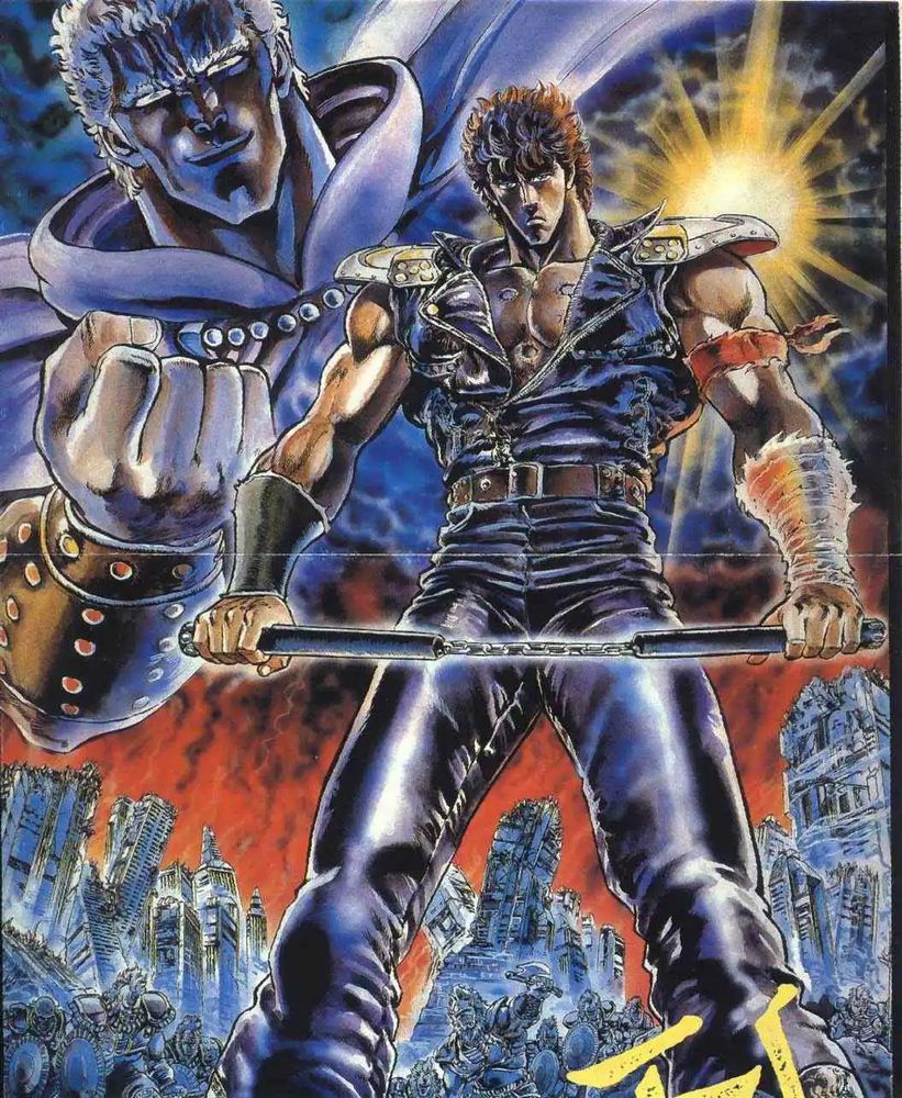 Painting of Kenshiro holding a pair of nunchucks in a destroyed city while Raoh looms over him in the background.