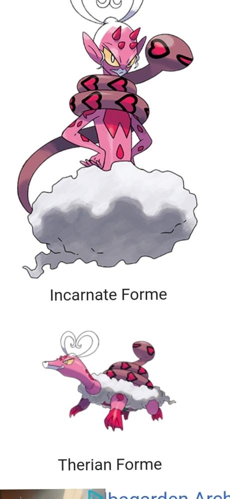 Comment image